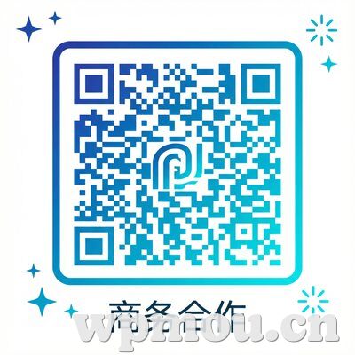 撸撸社商务合作